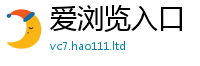 2025新澳门天天精准大全谜语属香港资料免费长期公开